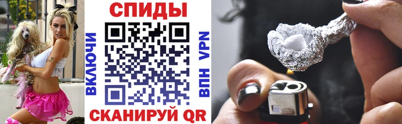 Amphetamine Premium Шумерля