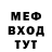 Кетамин VHQ naska chort