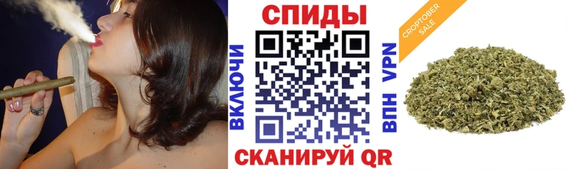 Бутират Butirat  блэк спрут ONION  Шумерля 