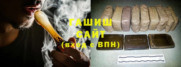 apvp Алексин