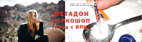 наркотики Алексеевка