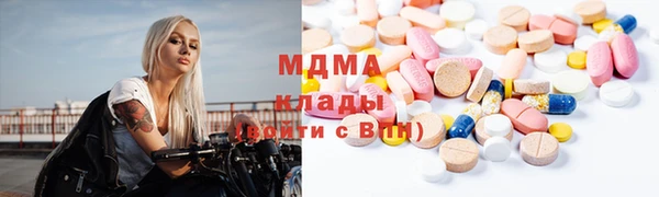 каннабис Абдулино