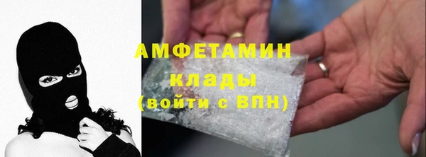 марки lsd Кукмор