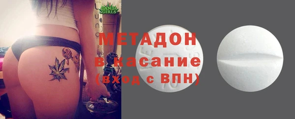 apvp Алексин
