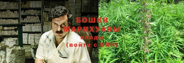 каннабис Абдулино
