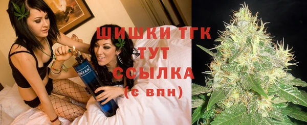 MDMA Алзамай