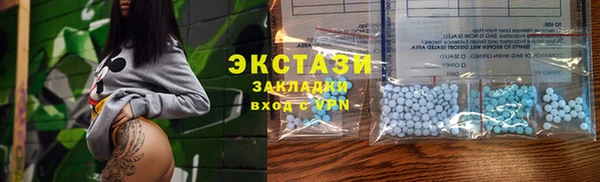 apvp Алексин