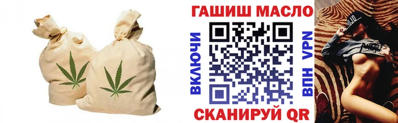 купить закладку  Шумерля  Дистиллят ТГК жижа 